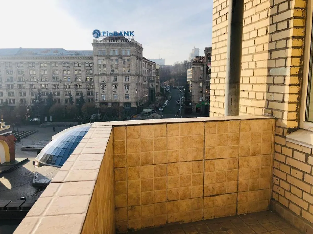 Appartement Amazing View Of Maydan! à Kiev
