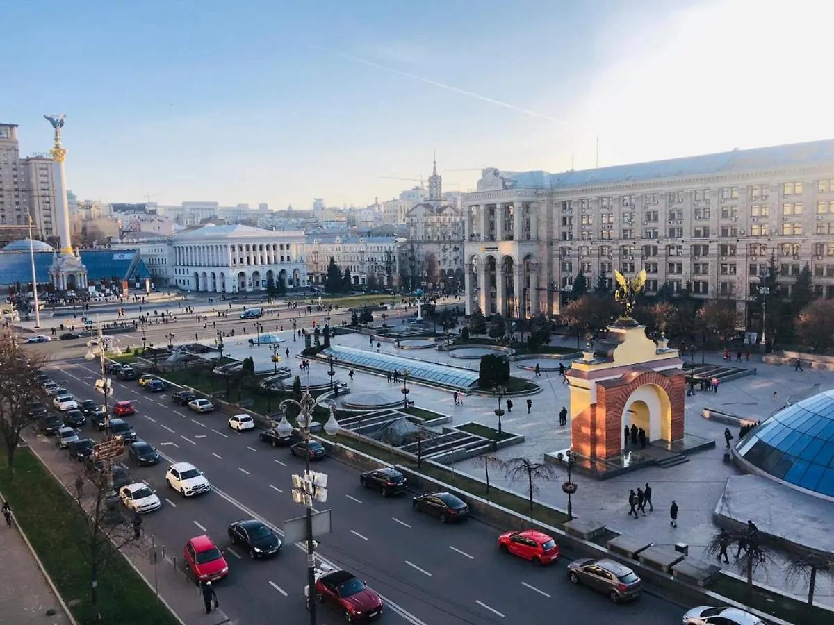Appartement Amazing View Of Maydan! à Kiev 0*,