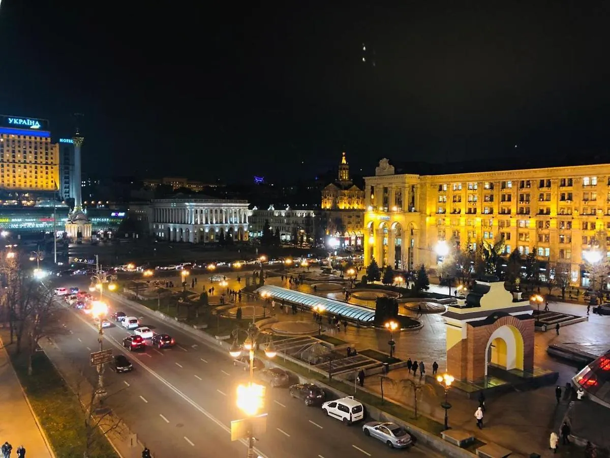 Appartement Amazing View Of Maydan! à Kiev