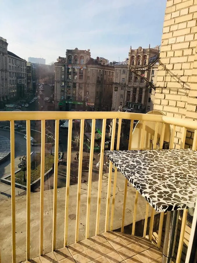 Ferienwohnung Amazing View Of Maydan! Kiew