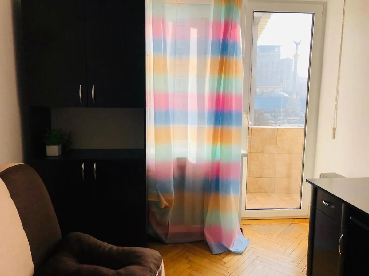 Ferienwohnung Amazing View Of Maydan! Kiew Apartment