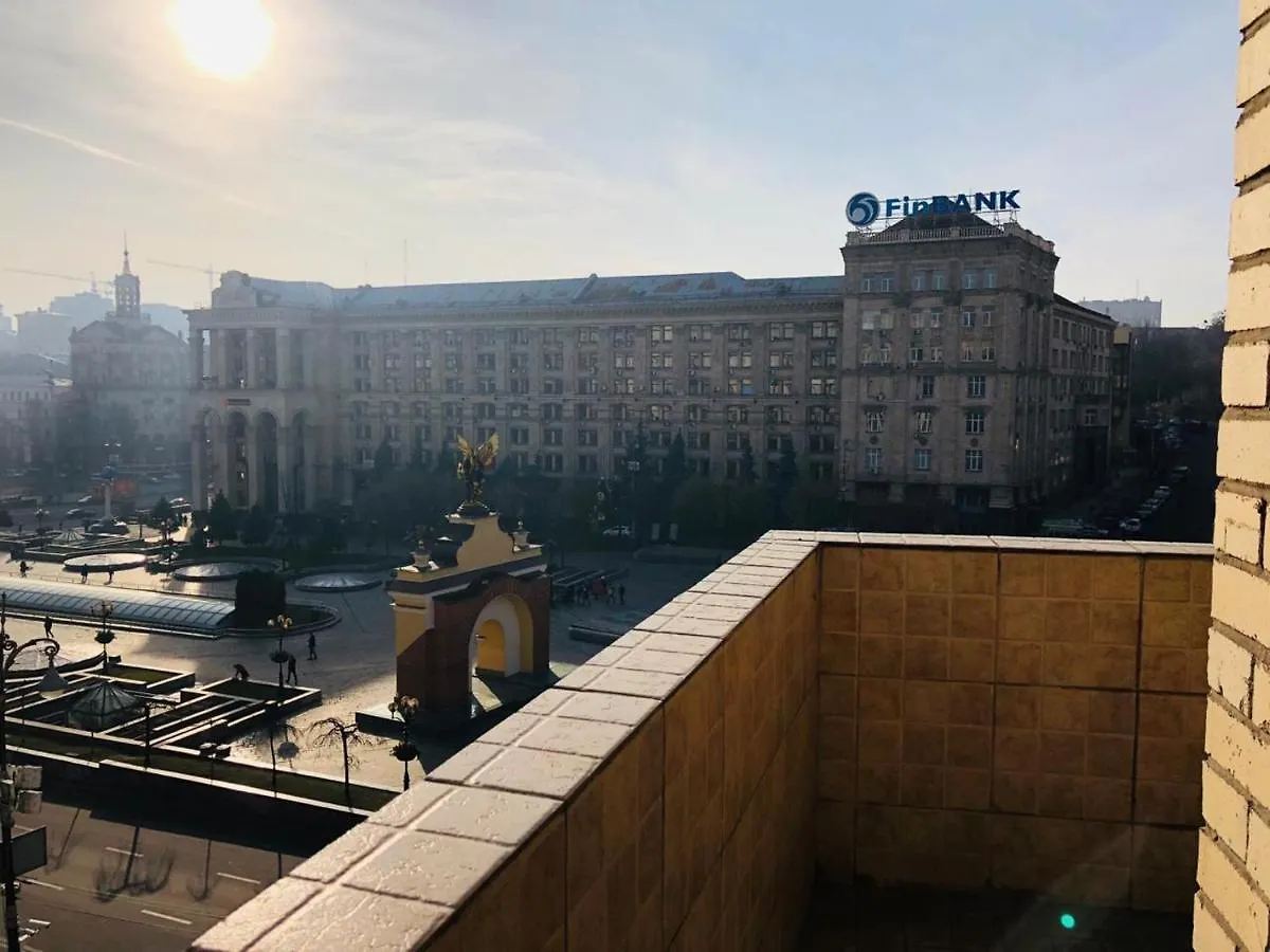 Amazing View Of Maydan! Apartment Kyiv
